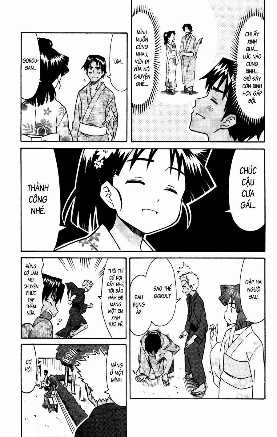 Shinryaku! Ika Musume 146 trang 4