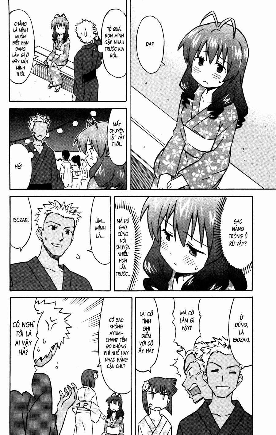 Shinryaku! Ika Musume 146 trang 5