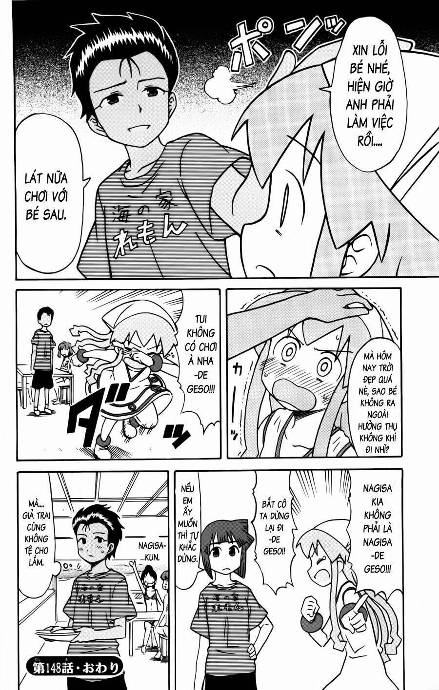Shinryaku! Ika Musume 148 trang 7