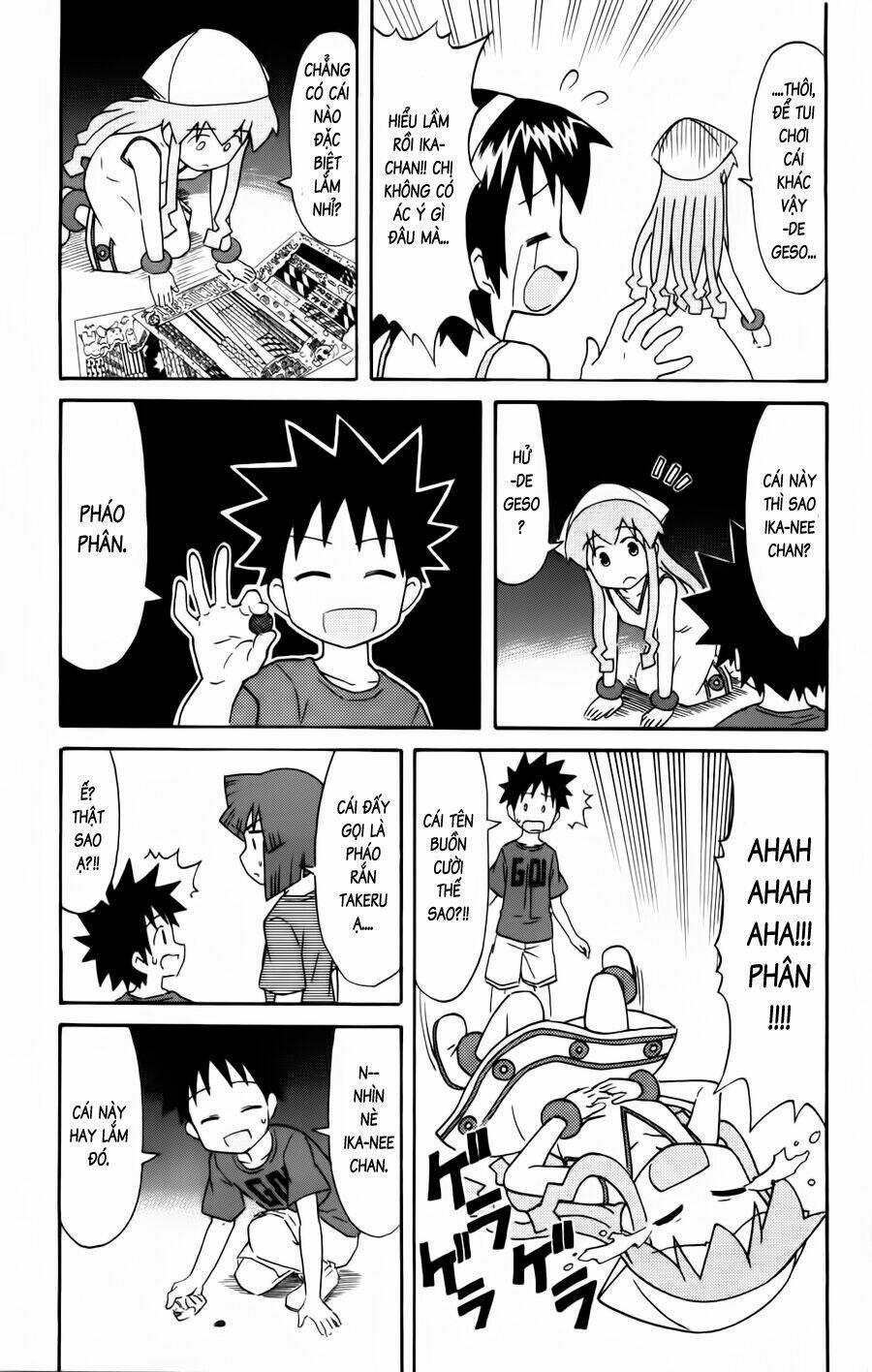 Shinryaku! Ika Musume 150 trang 2