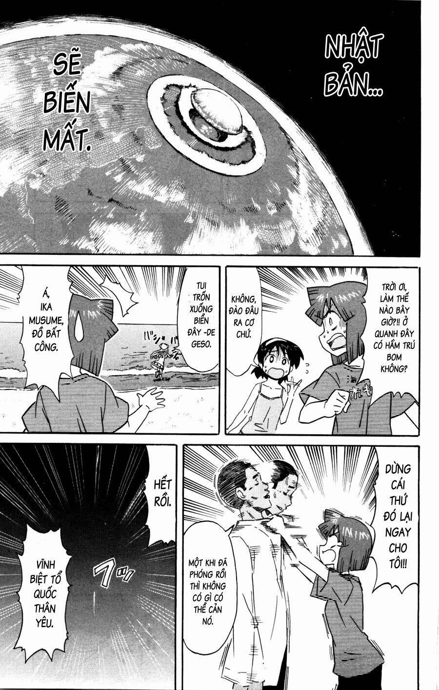 Shinryaku! Ika Musume 150 trang 6