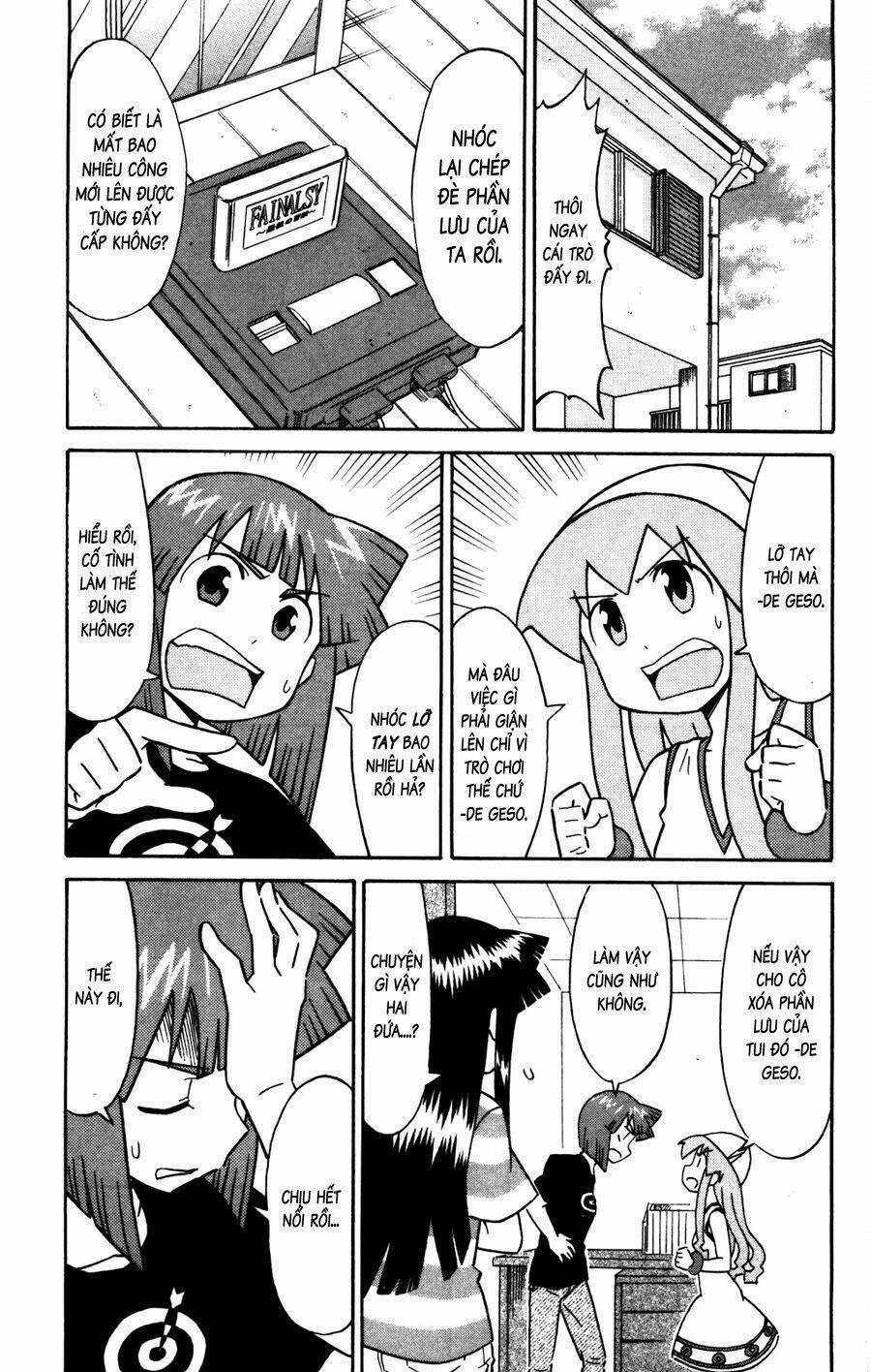 Shinryaku! Ika Musume 151 trang 0