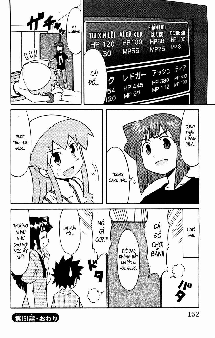 Shinryaku! Ika Musume 151 trang 7