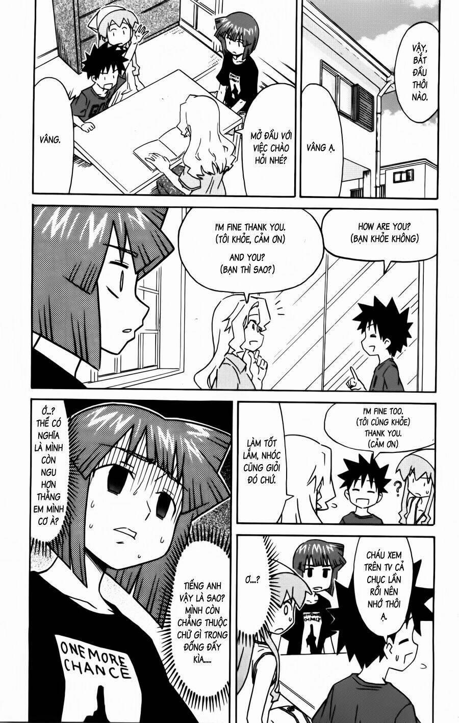 Shinryaku! Ika Musume 152 trang 4