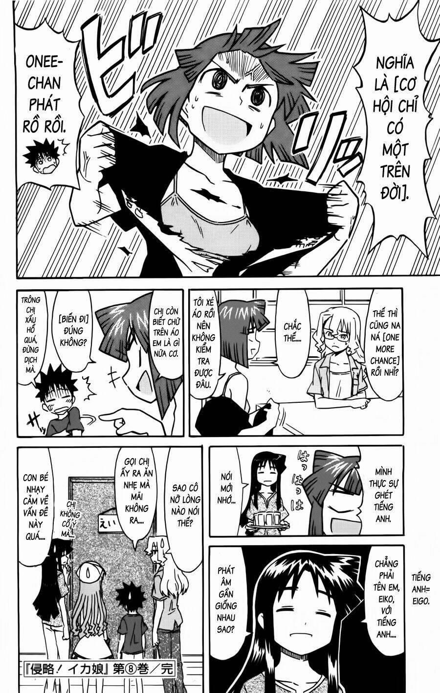 Shinryaku! Ika Musume 152 trang 7