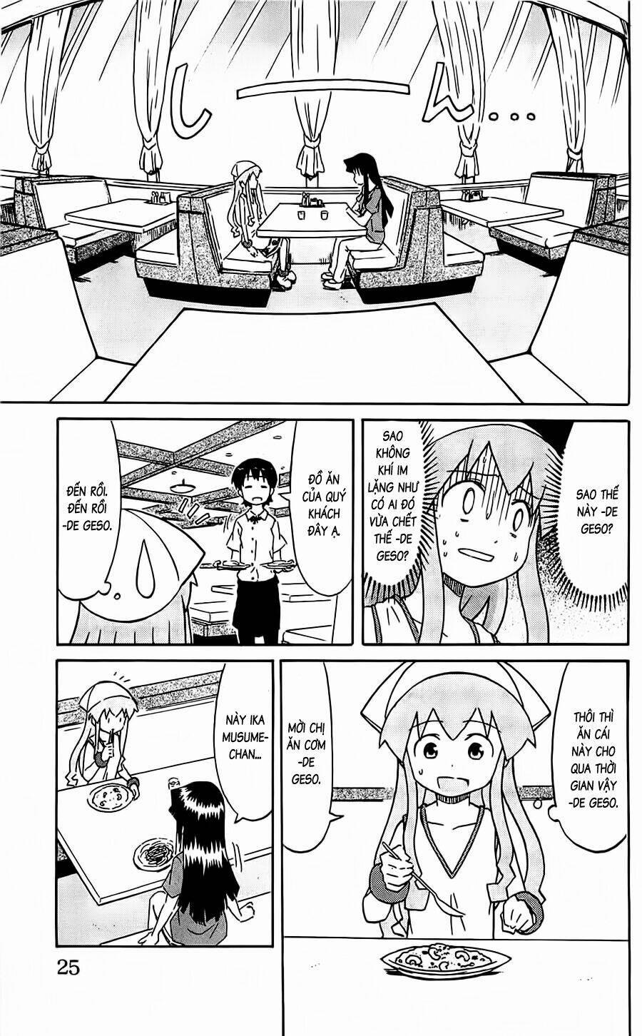 Shinryaku! Ika Musume 155 trang 4