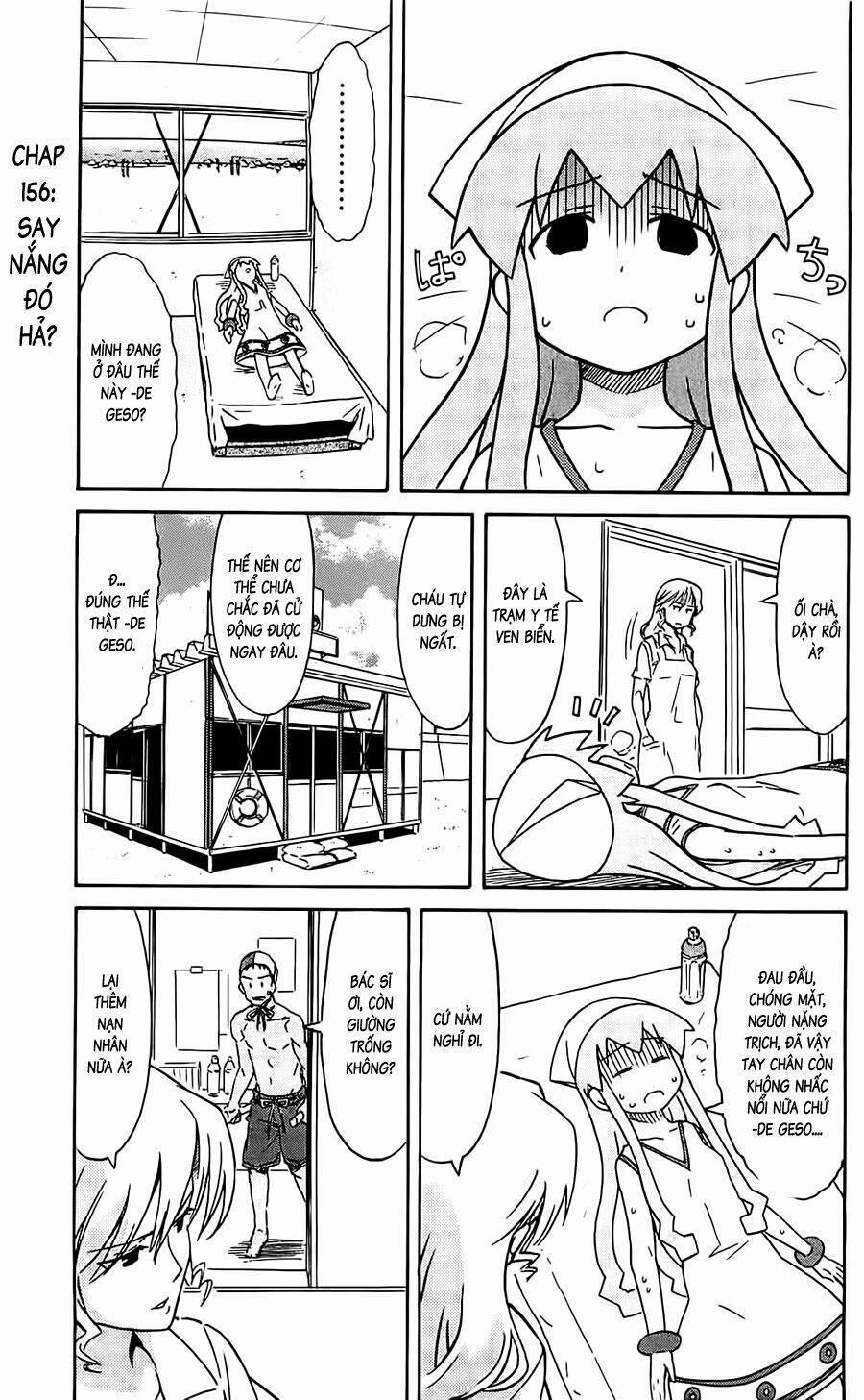 Shinryaku! Ika Musume 156 trang 0