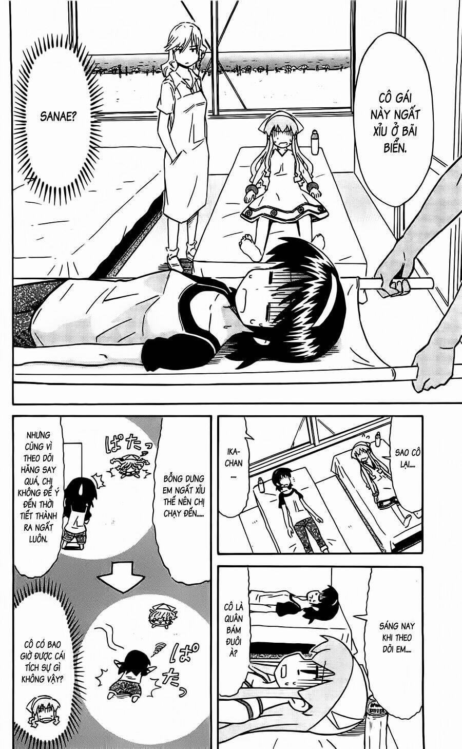 Shinryaku! Ika Musume 156 trang 1