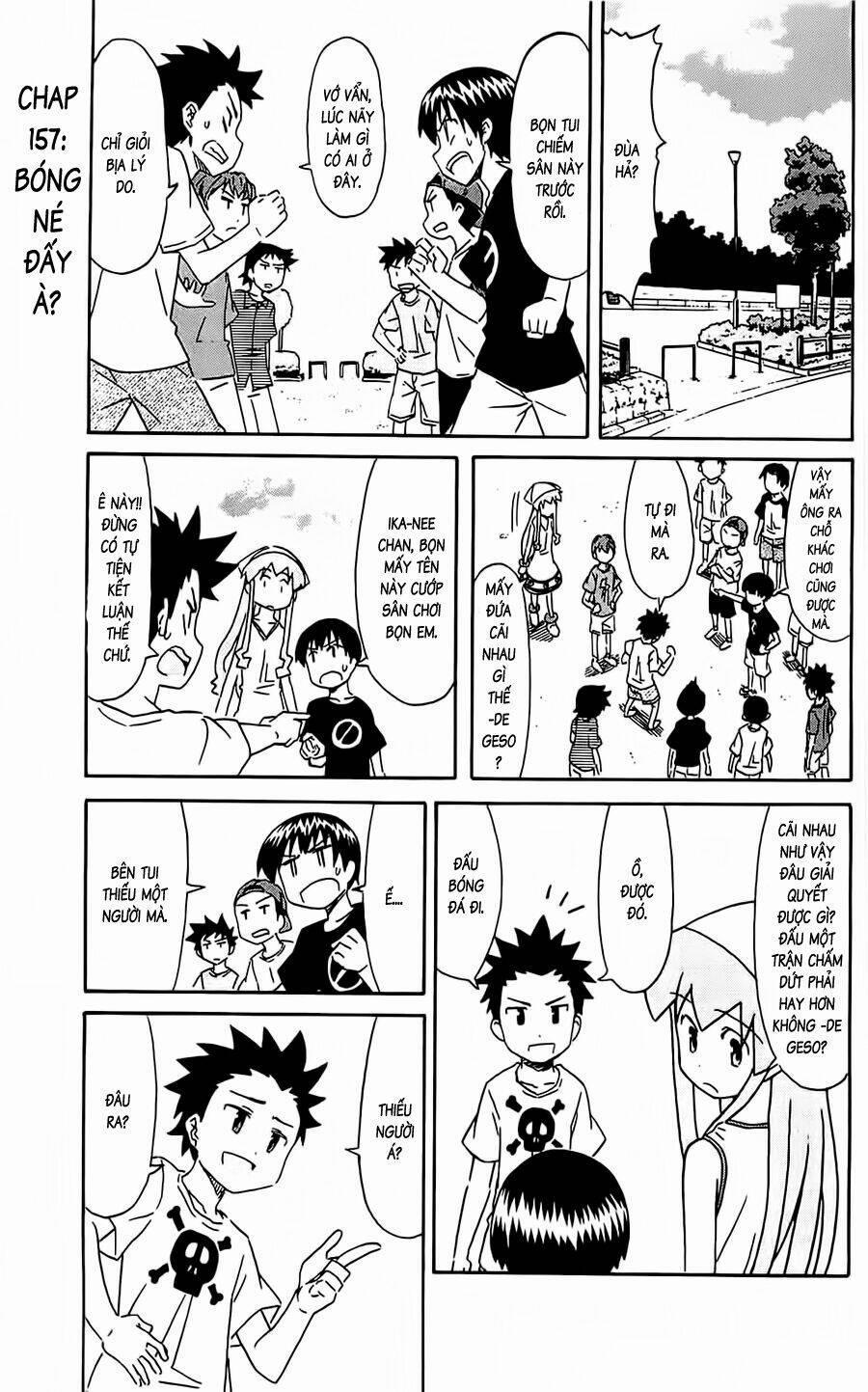 Shinryaku! Ika Musume 157 trang 0