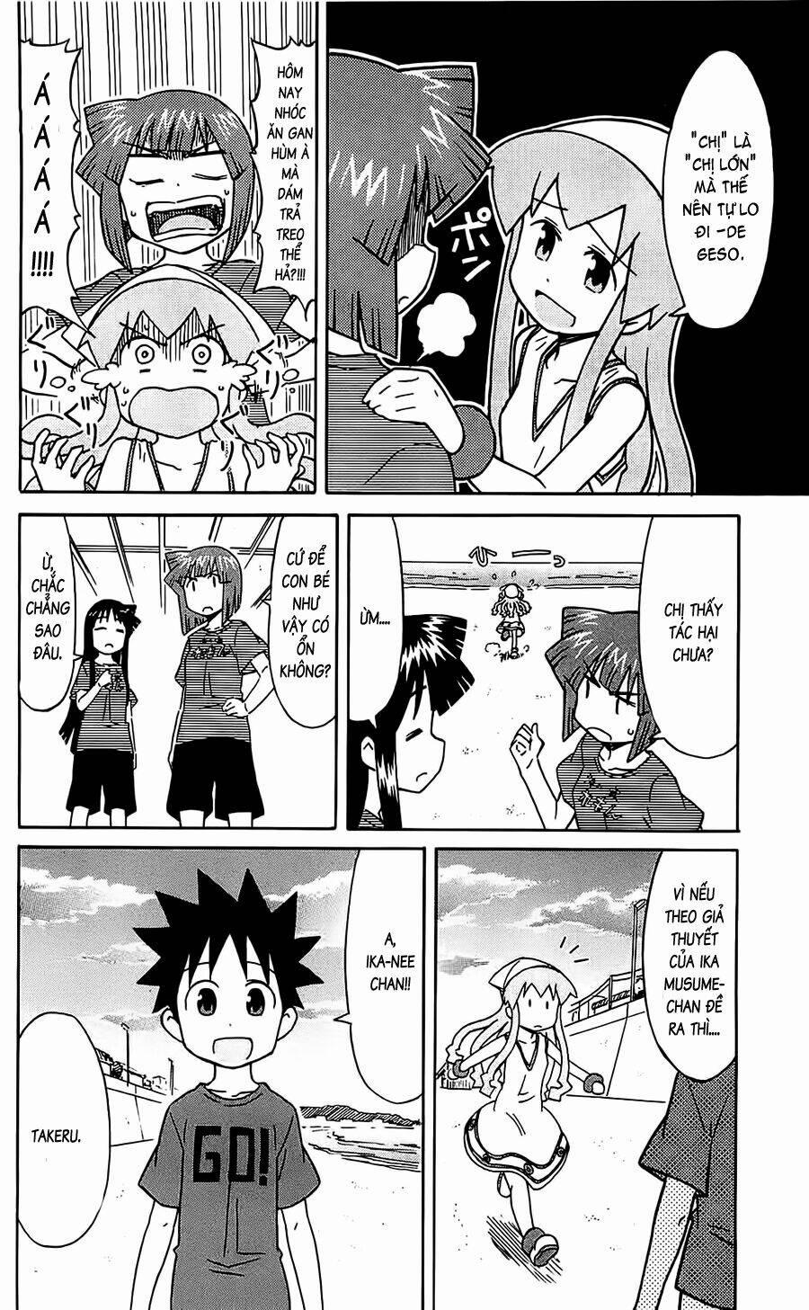 Shinryaku! Ika Musume 158 trang 3
