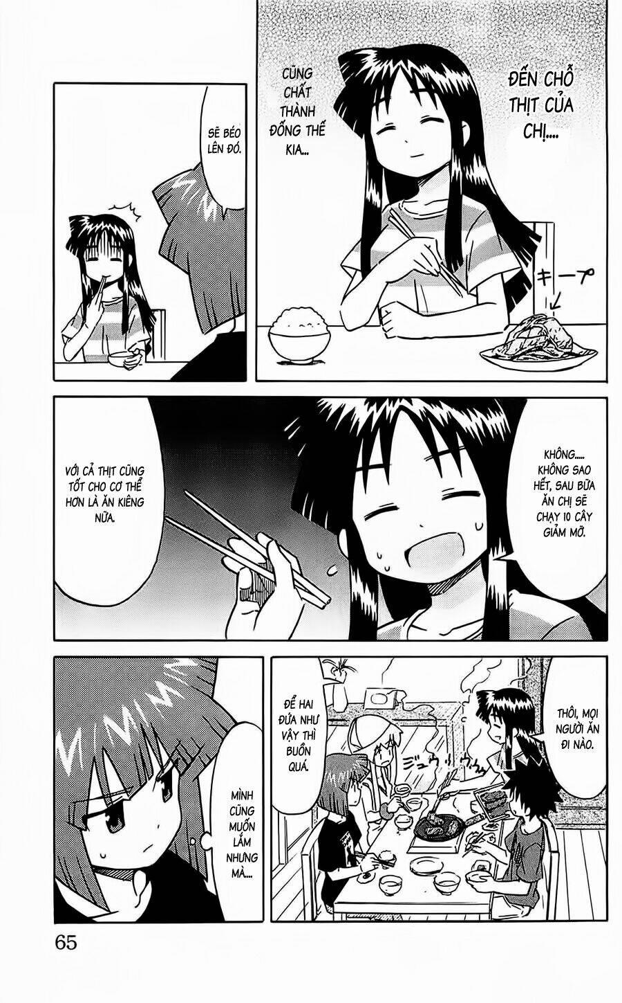 Shinryaku! Ika Musume 160 trang 2