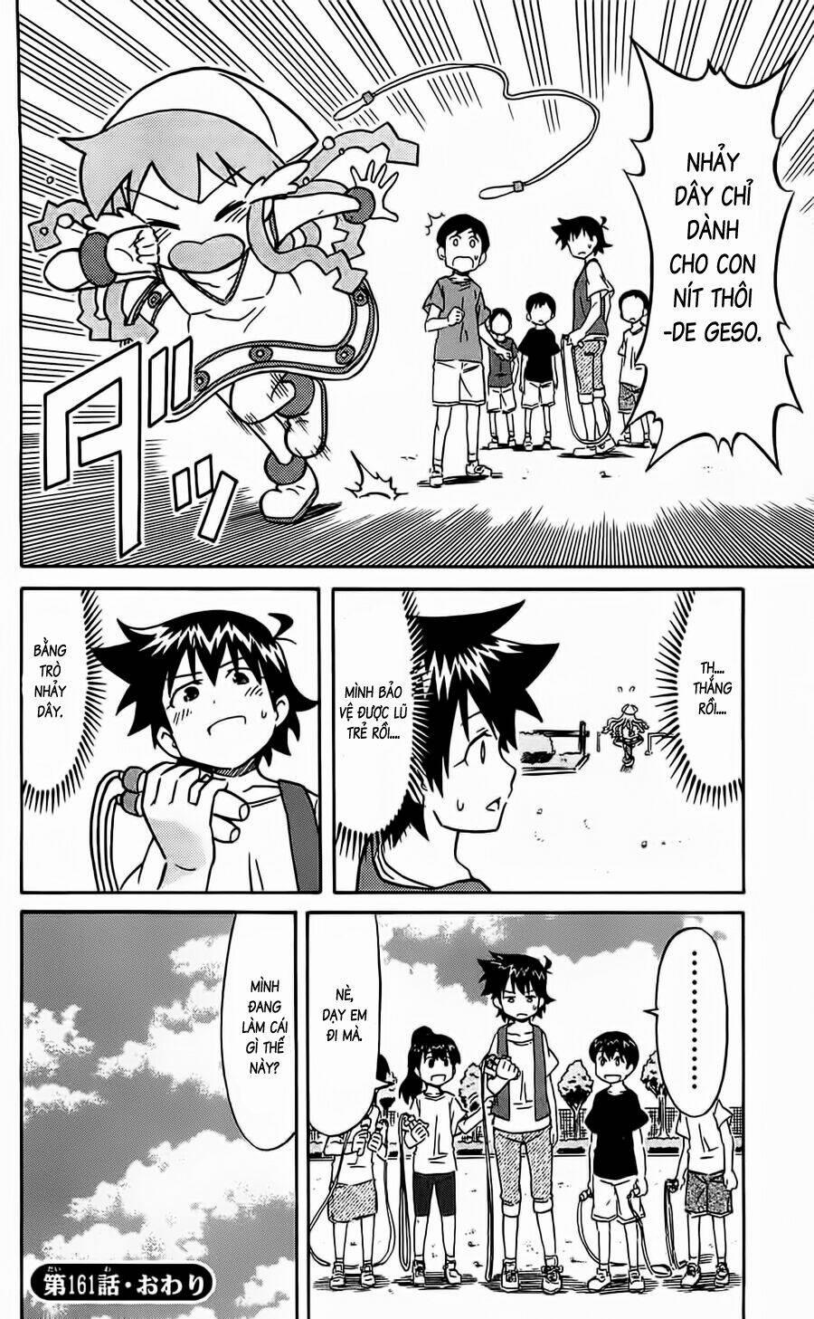 Shinryaku! Ika Musume 161 trang 7