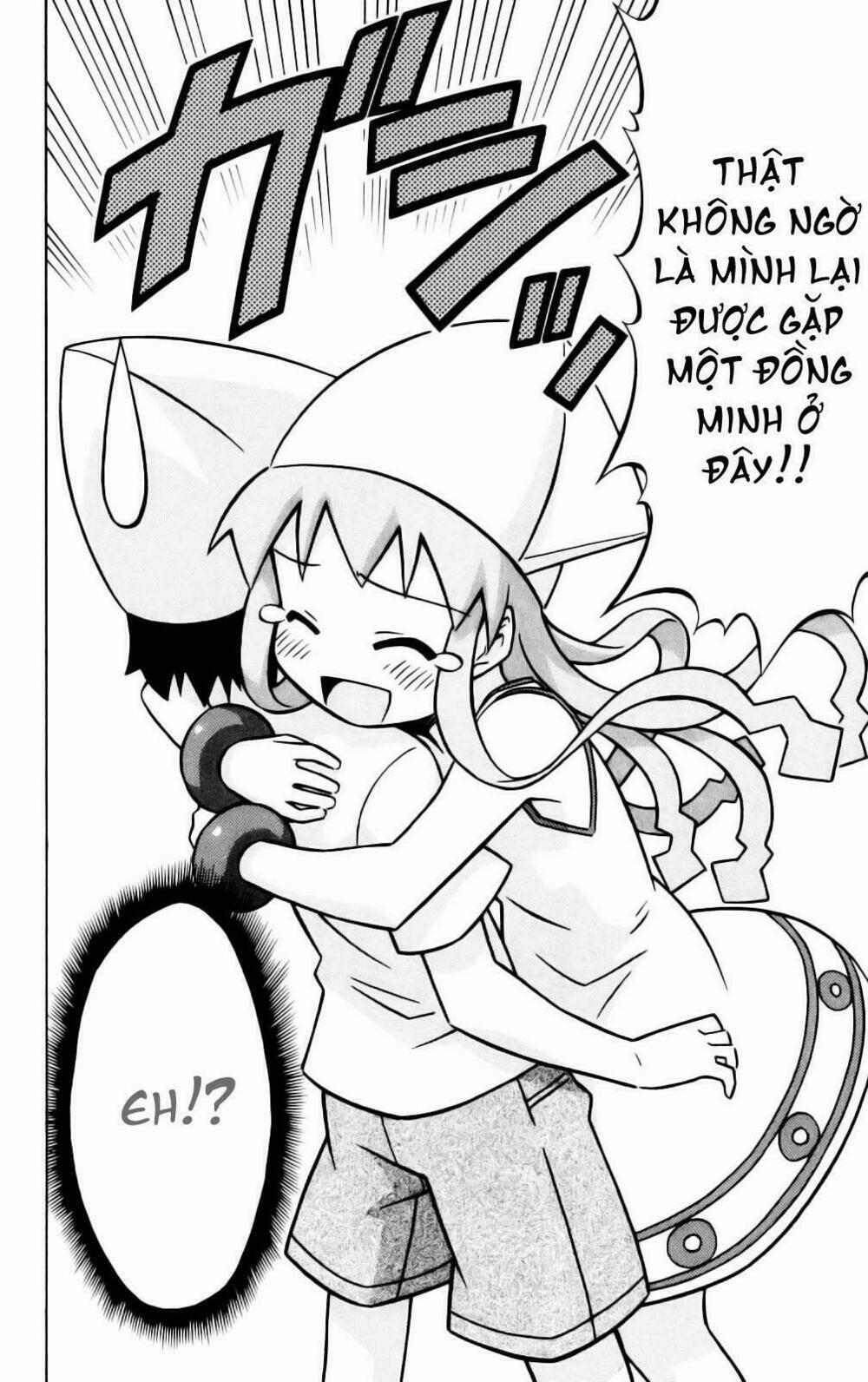 Shinryaku! Ika Musume 17 trang 1