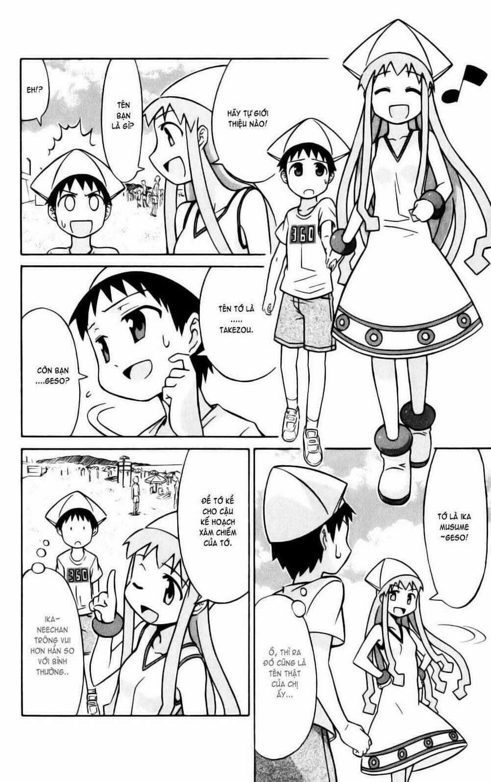 Shinryaku! Ika Musume 17 trang 3