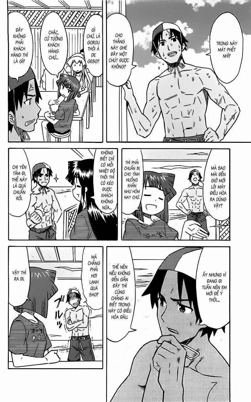 Shinryaku! Ika Musume 171 trang 3