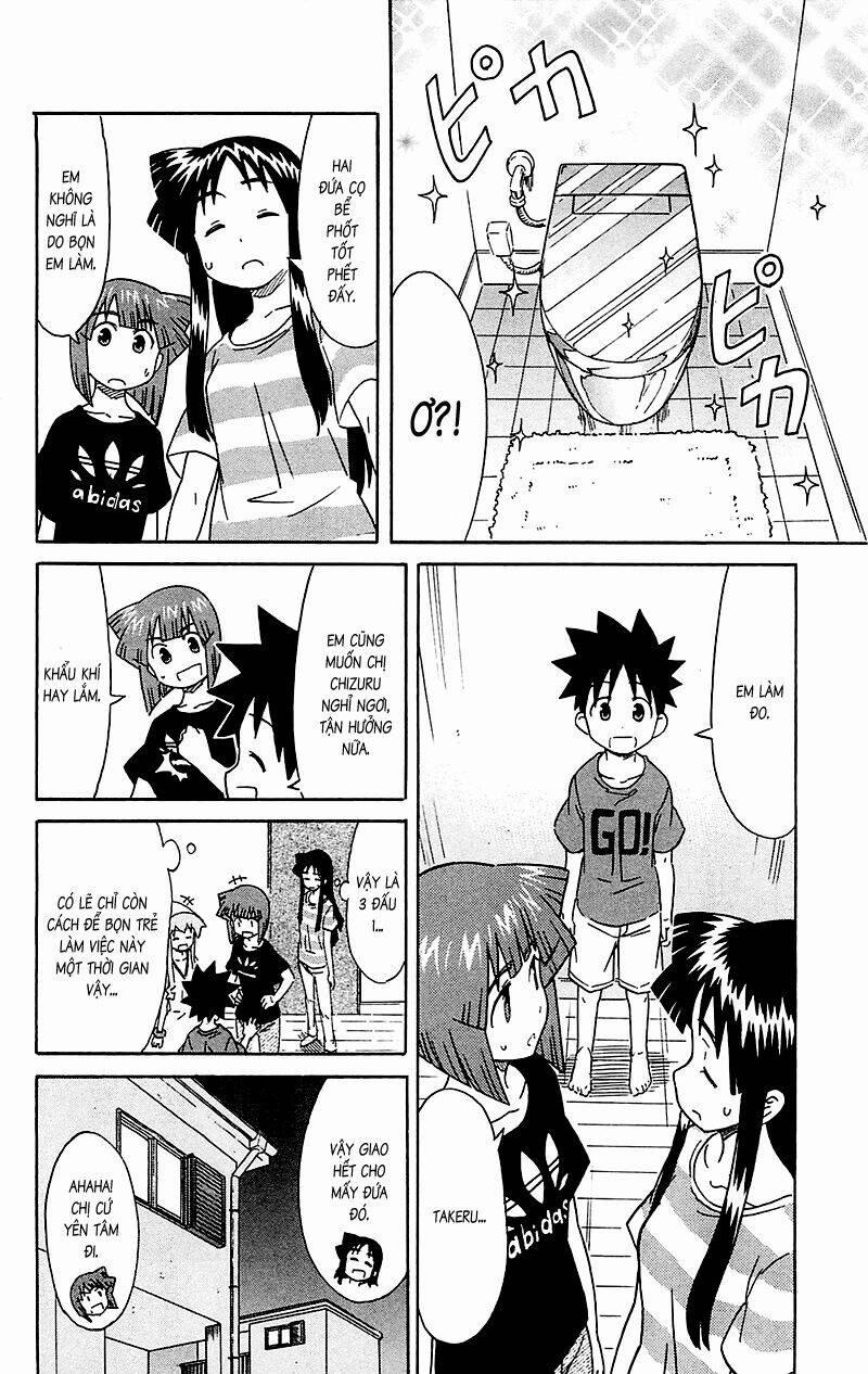 Shinryaku! Ika Musume 173 trang 5