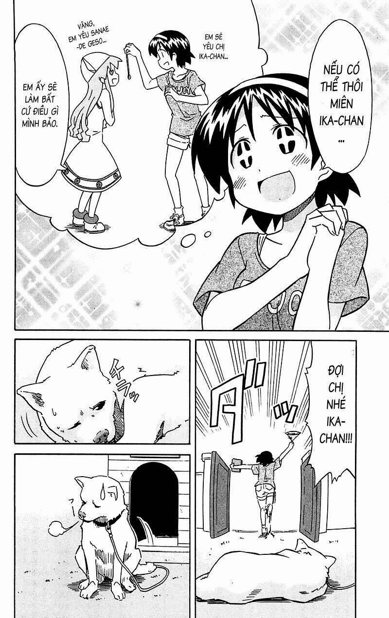 Shinryaku! Ika Musume 174 trang 1