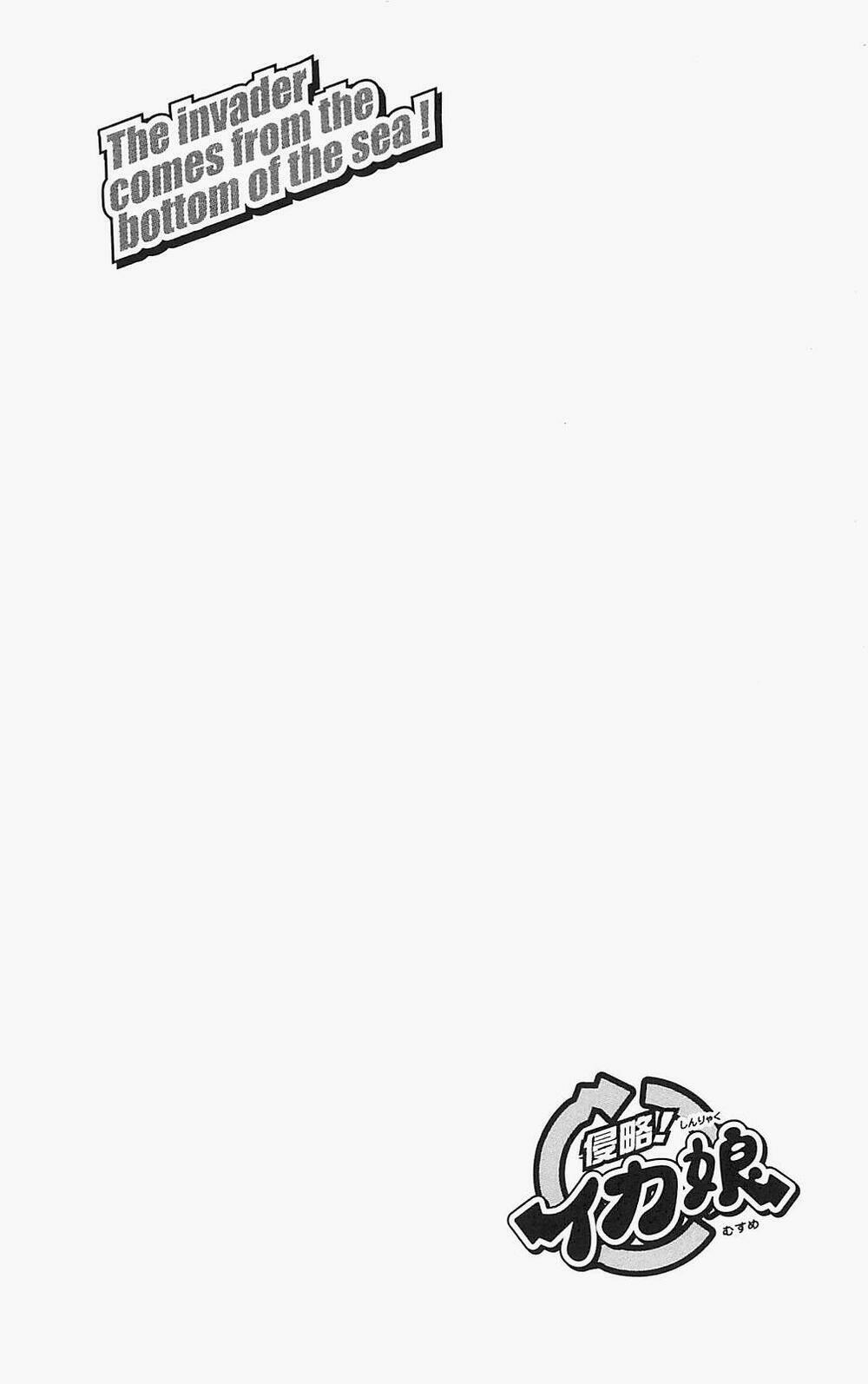 Shinryaku! Ika Musume 178 trang 9