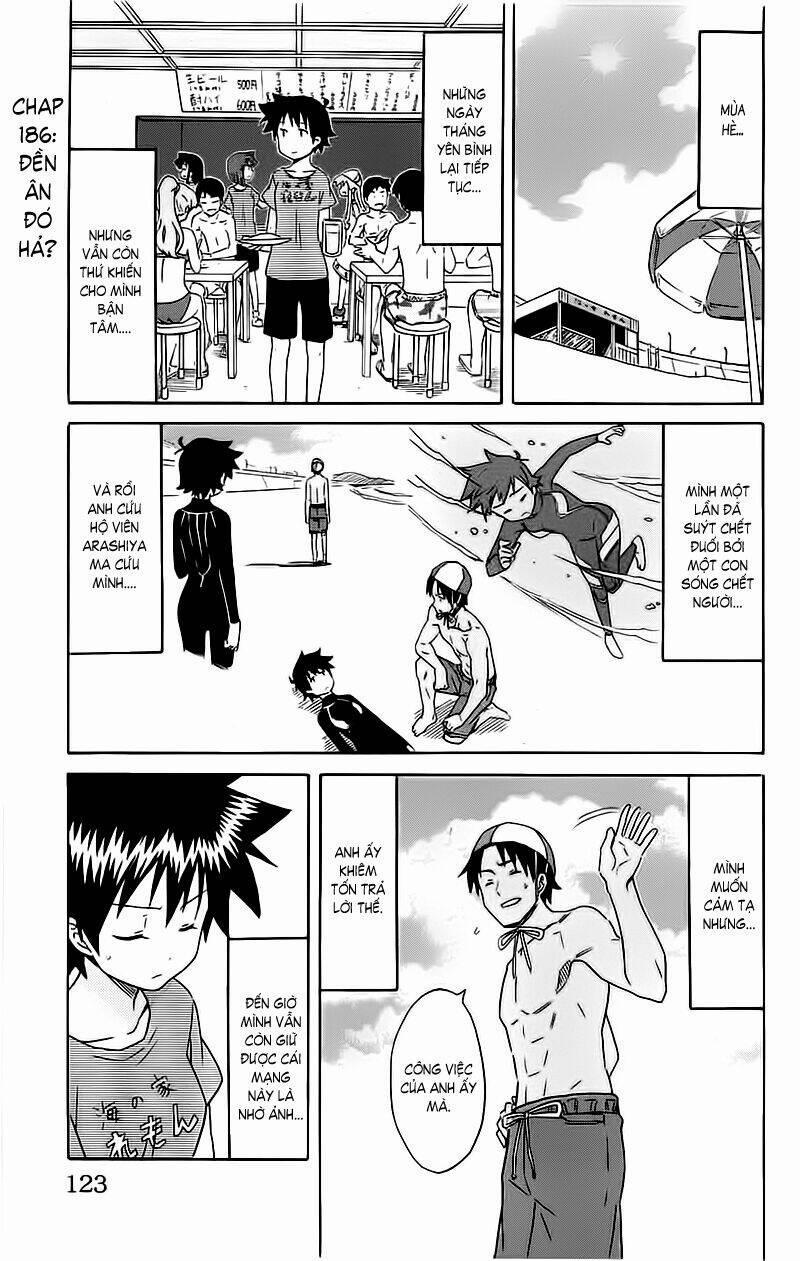 Shinryaku! Ika Musume 186 trang 0