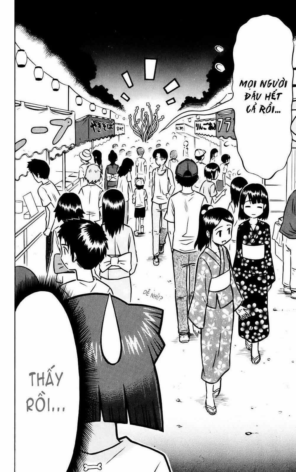 Shinryaku! Ika Musume 19 trang 1