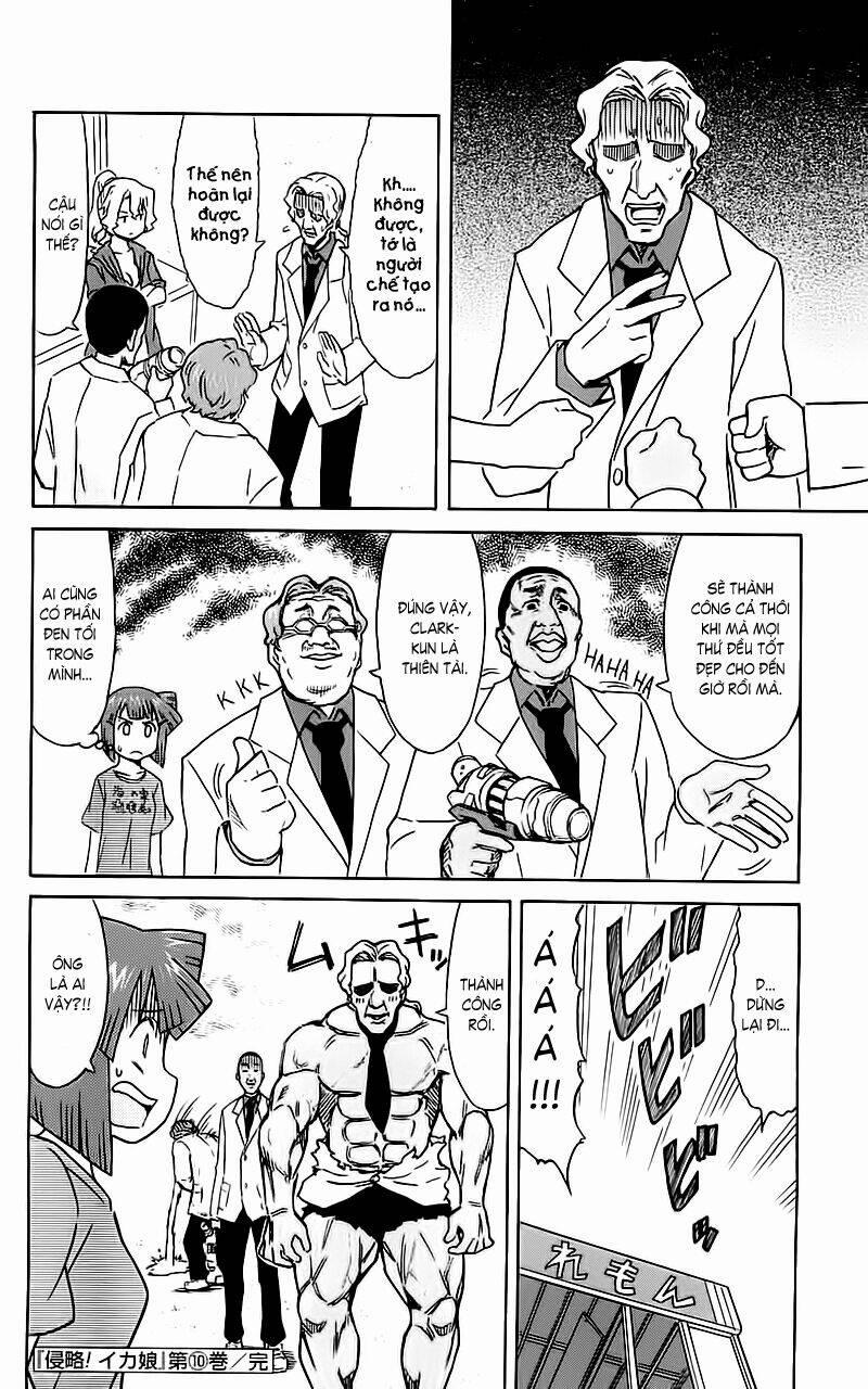 Shinryaku! Ika Musume 190 trang 7