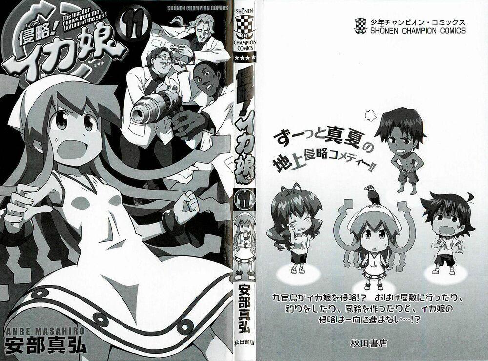 Shinryaku! Ika Musume 191 trang 1
