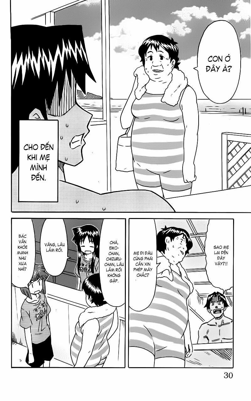 Shinryaku! Ika Musume 194 trang 1