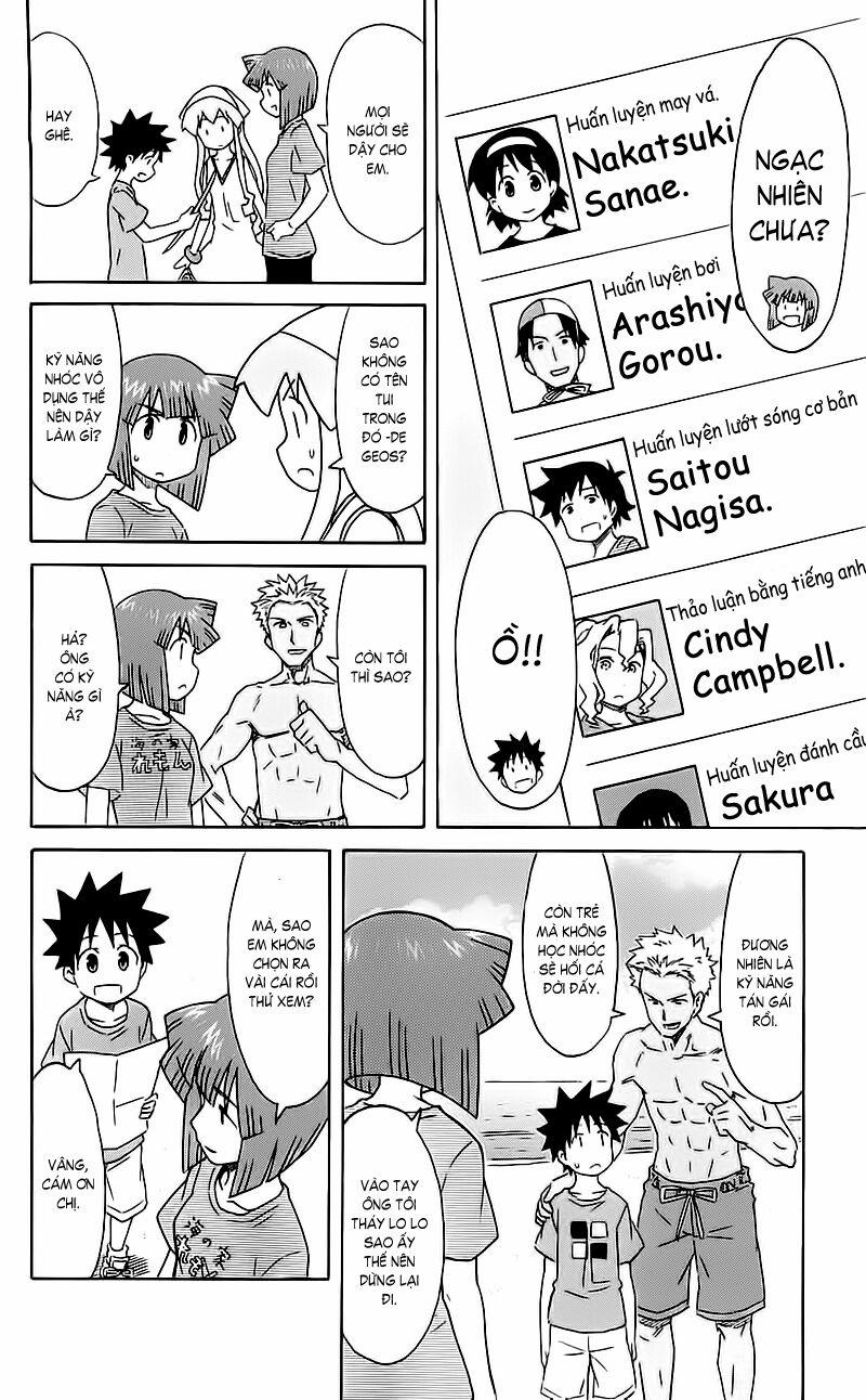 Shinryaku! Ika Musume 195 trang 3