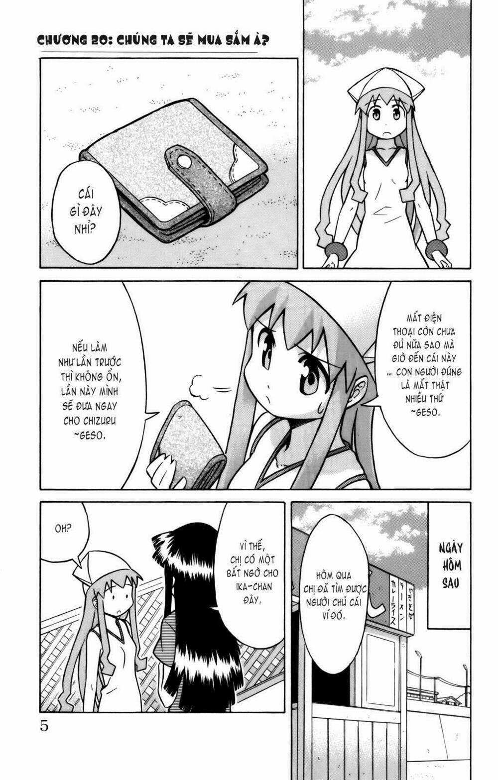 Shinryaku! Ika Musume 20 trang 1