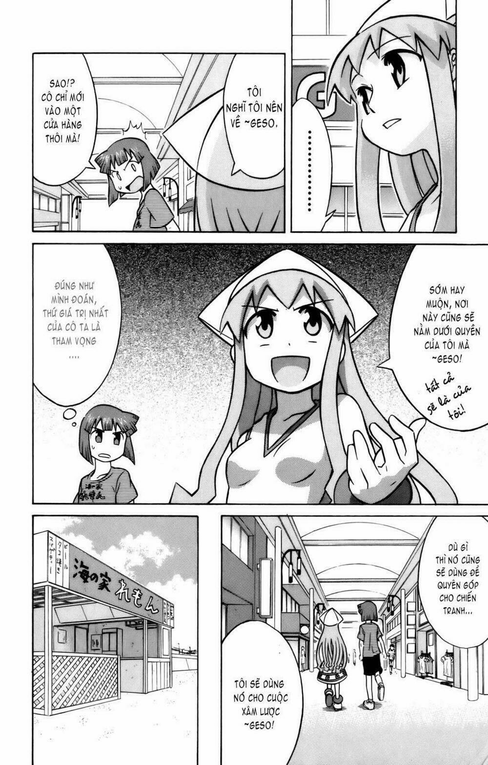 Shinryaku! Ika Musume 20 trang 6