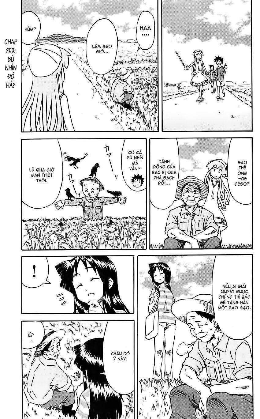 Shinryaku! Ika Musume 201 trang 0