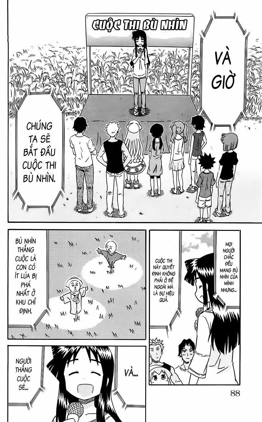 Shinryaku! Ika Musume 201 trang 1