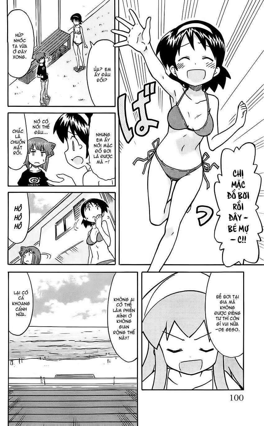 Shinryaku! Ika Musume 202 trang 5