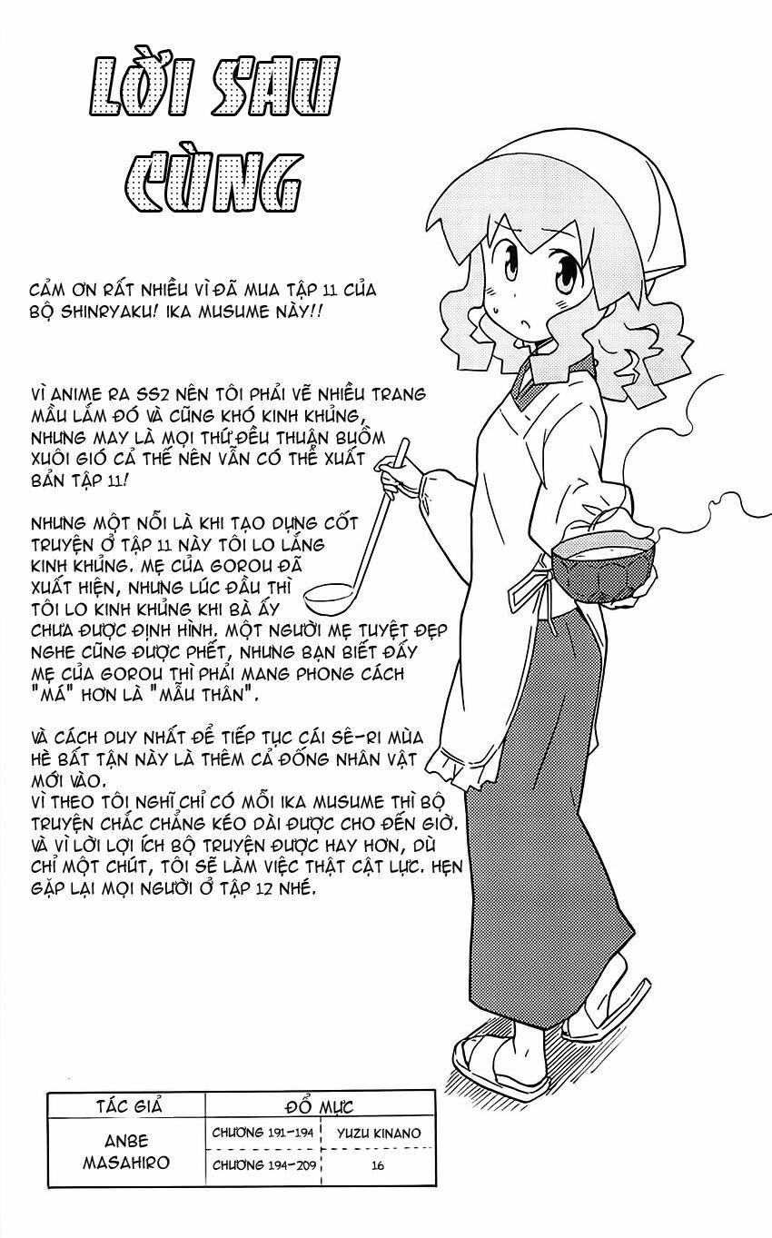 Shinryaku! Ika Musume 209 trang 8