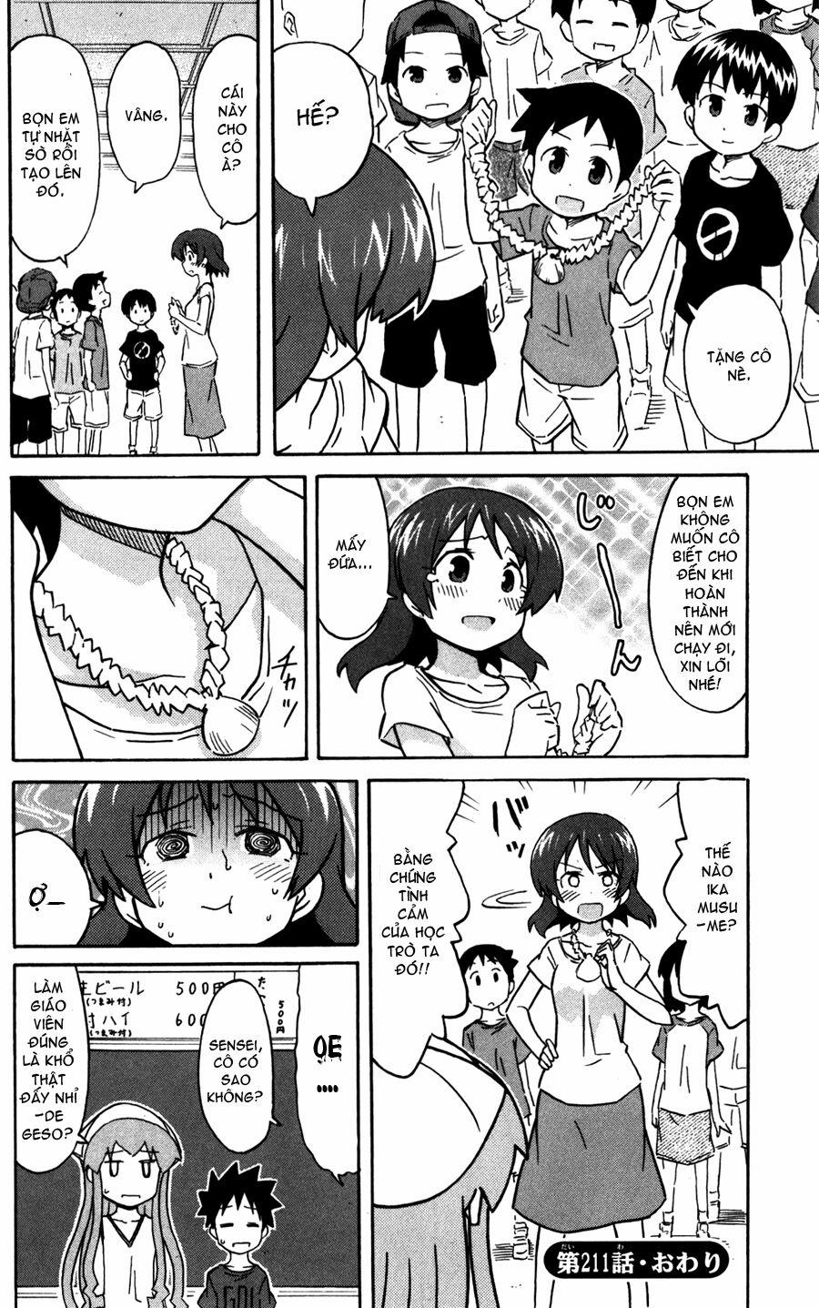 Shinryaku! Ika Musume 211 trang 7