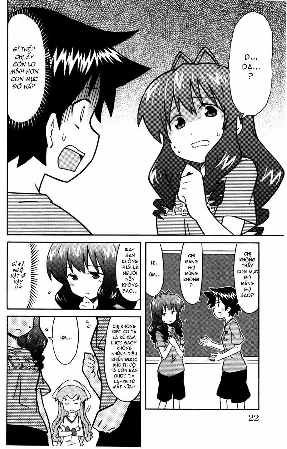 Shinryaku! Ika Musume 212 trang 1