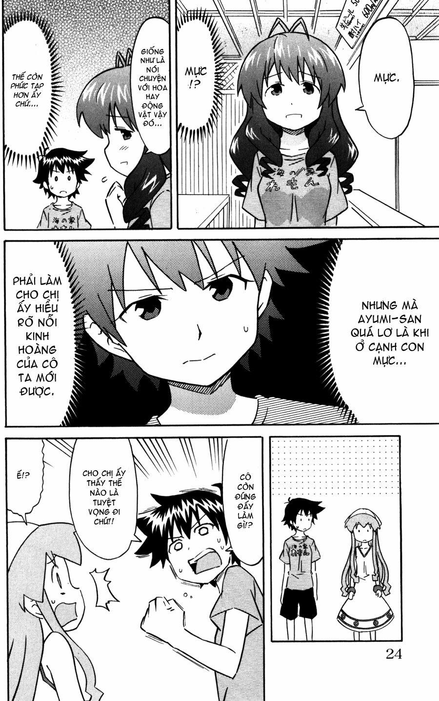 Shinryaku! Ika Musume 212 trang 3