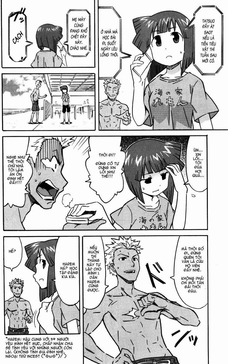 Shinryaku! Ika Musume 214 trang 3