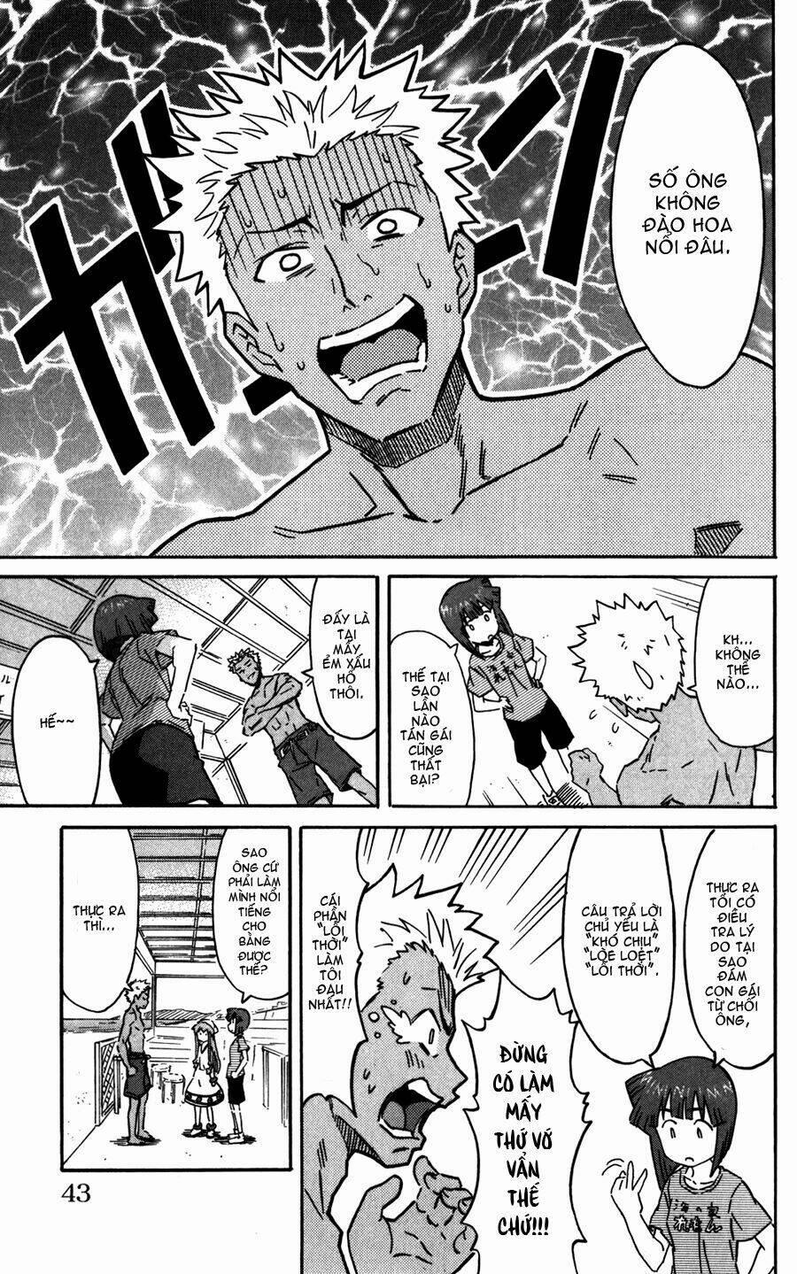 Shinryaku! Ika Musume 214 trang 6