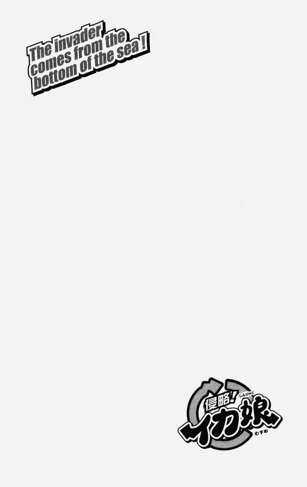 Shinryaku! Ika Musume 214 trang 8