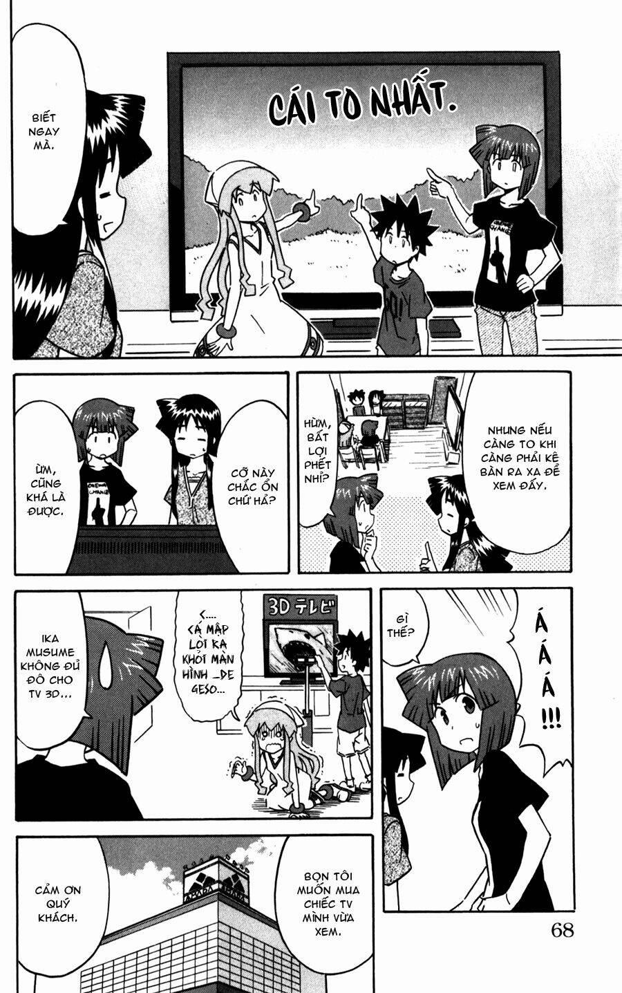 Shinryaku! Ika Musume 217 trang 5