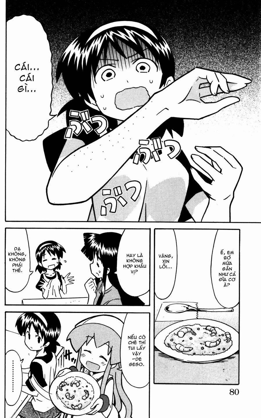 Shinryaku! Ika Musume 219 trang 1