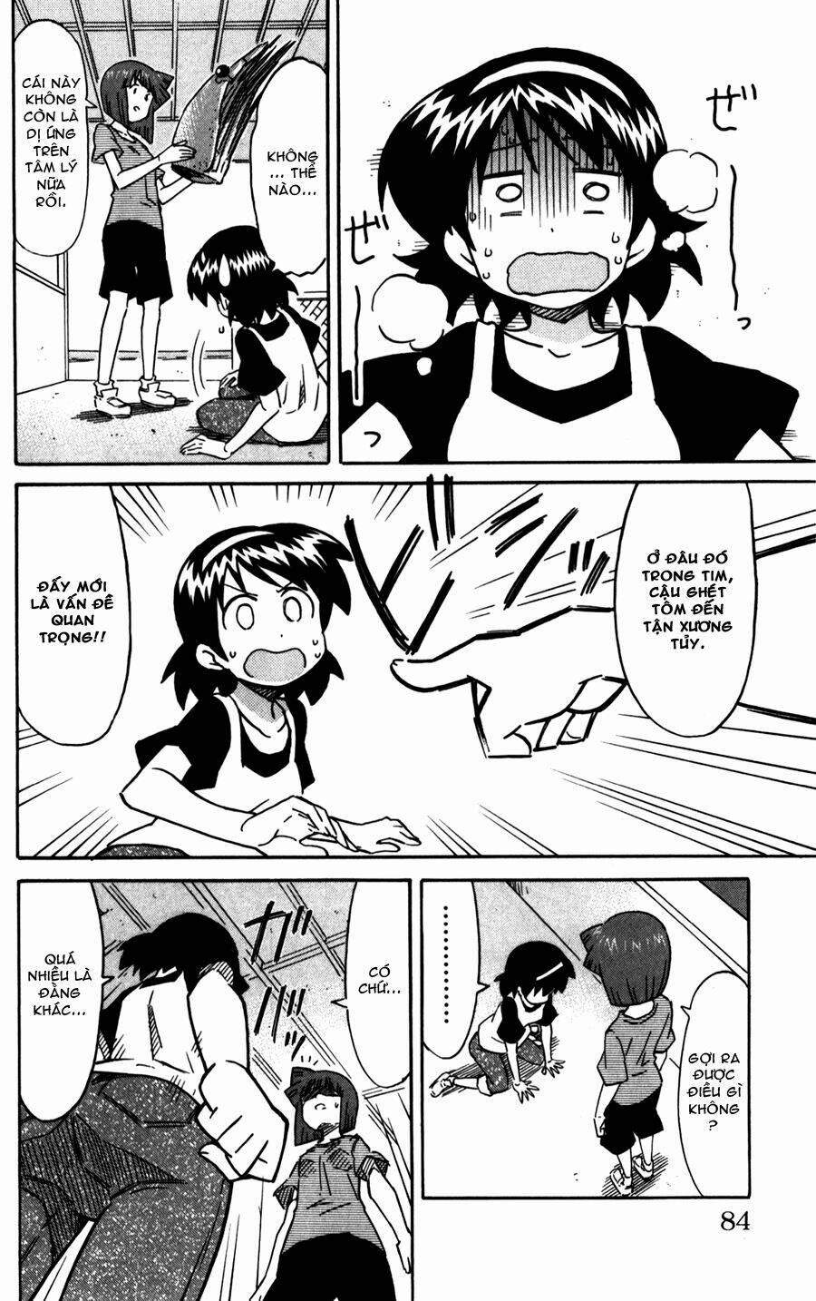 Shinryaku! Ika Musume 219 trang 5