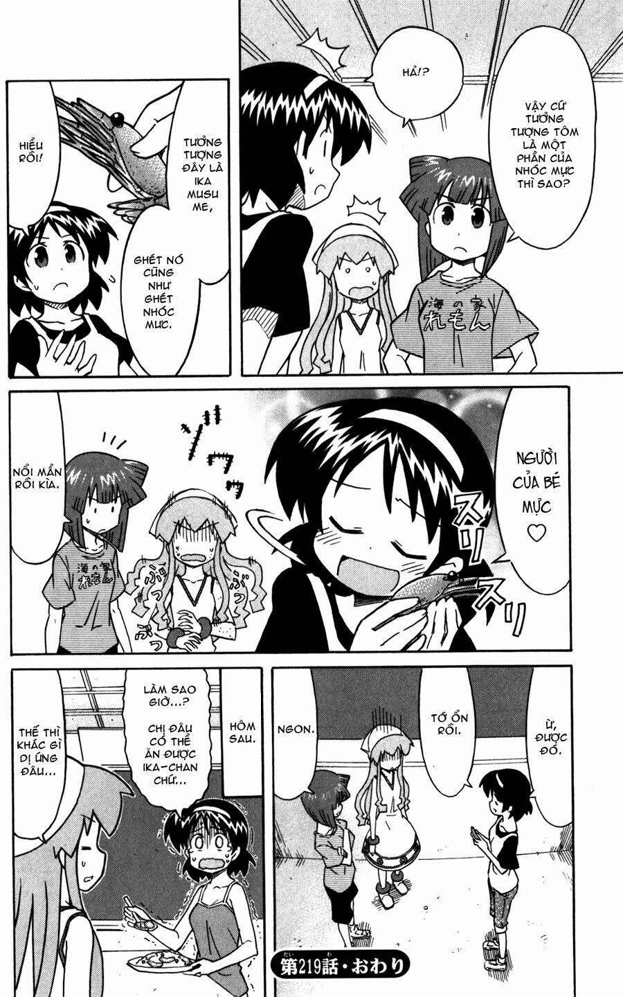 Shinryaku! Ika Musume 219 trang 7