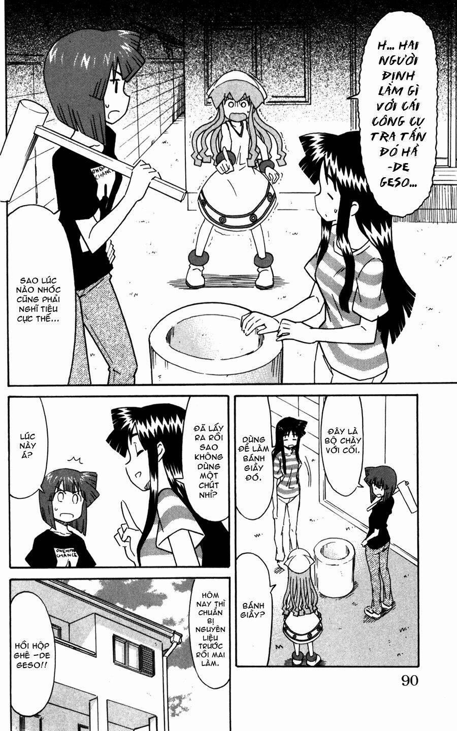 Shinryaku! Ika Musume 220 trang 1