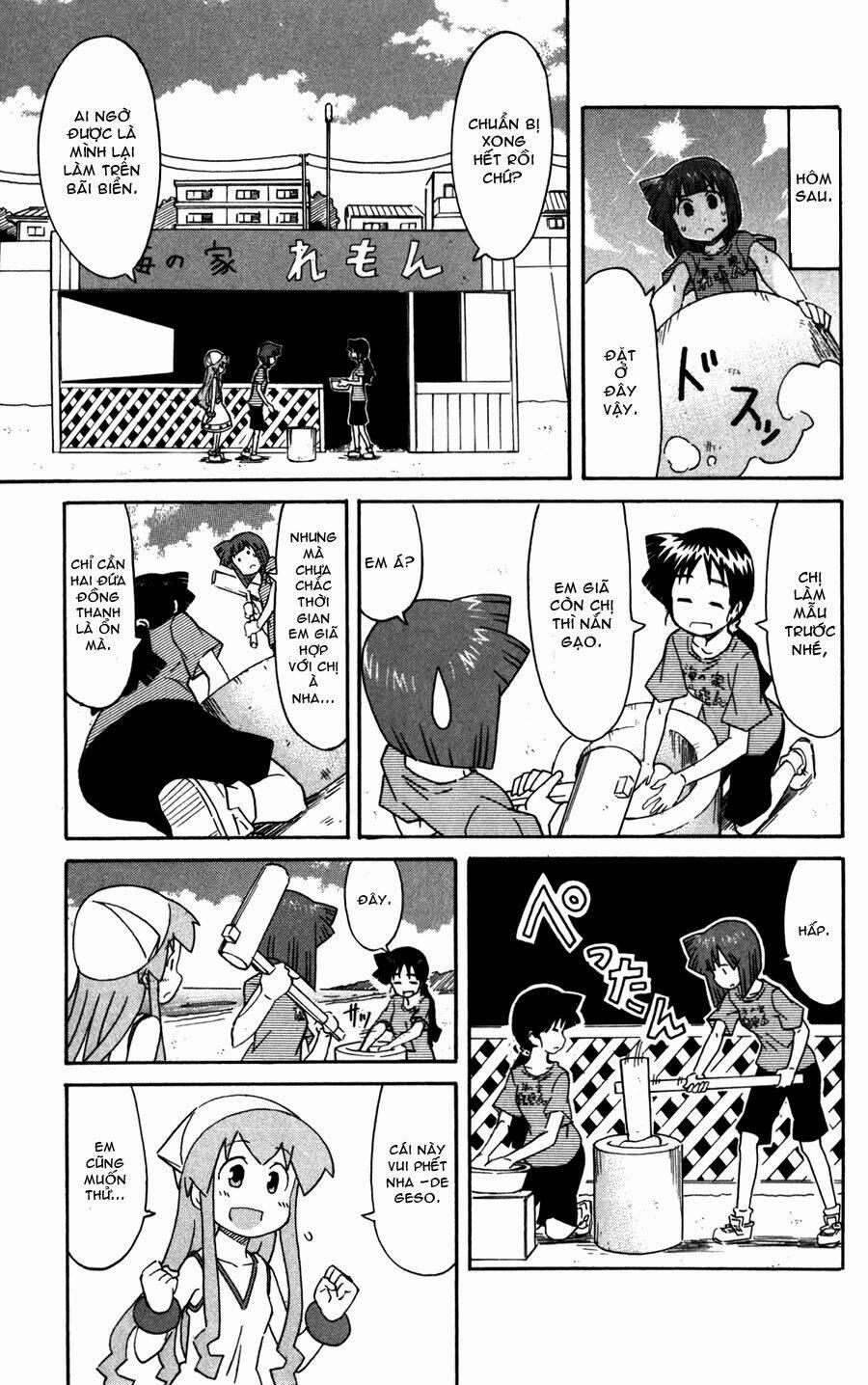 Shinryaku! Ika Musume 220 trang 2