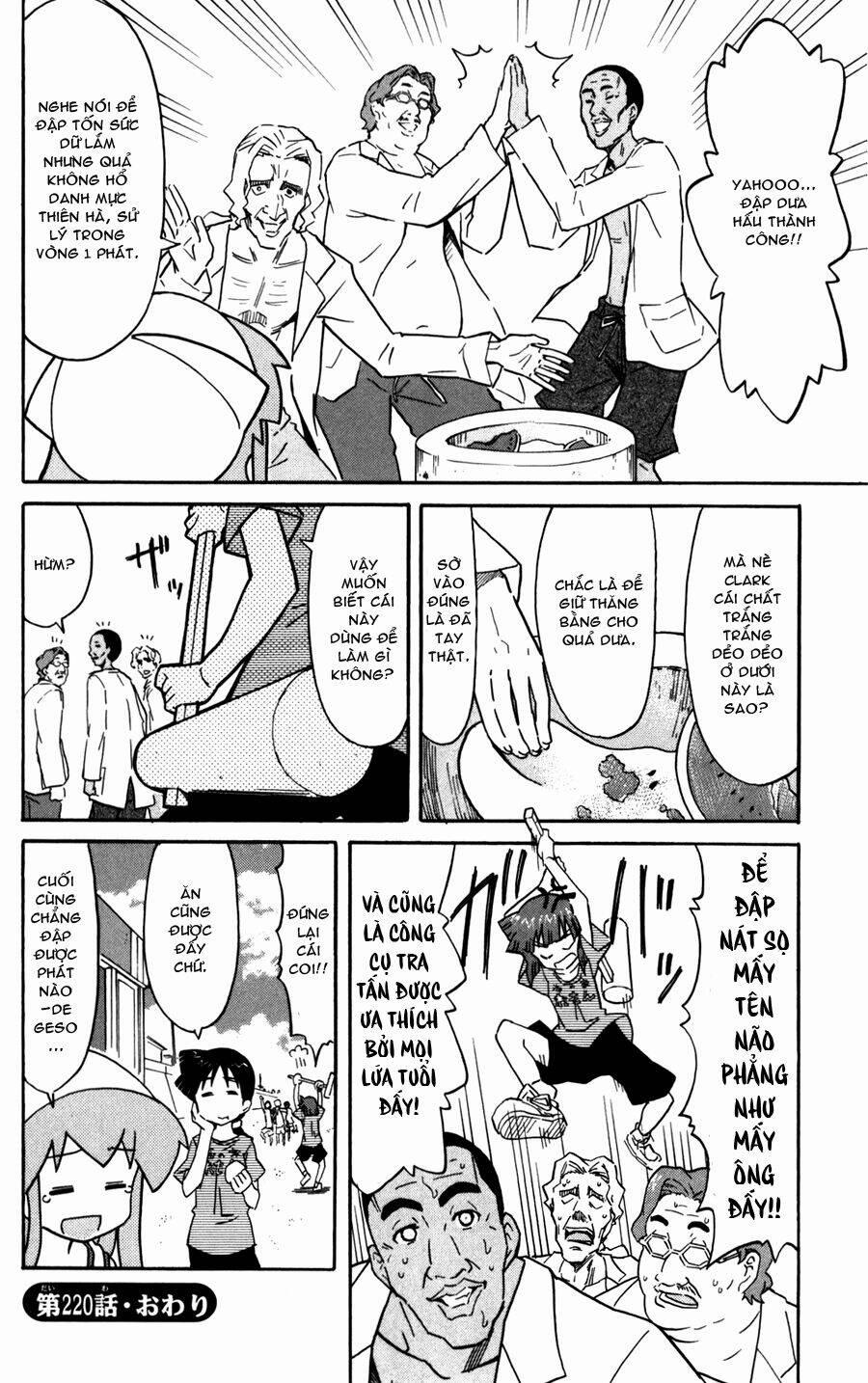 Shinryaku! Ika Musume 220 trang 7