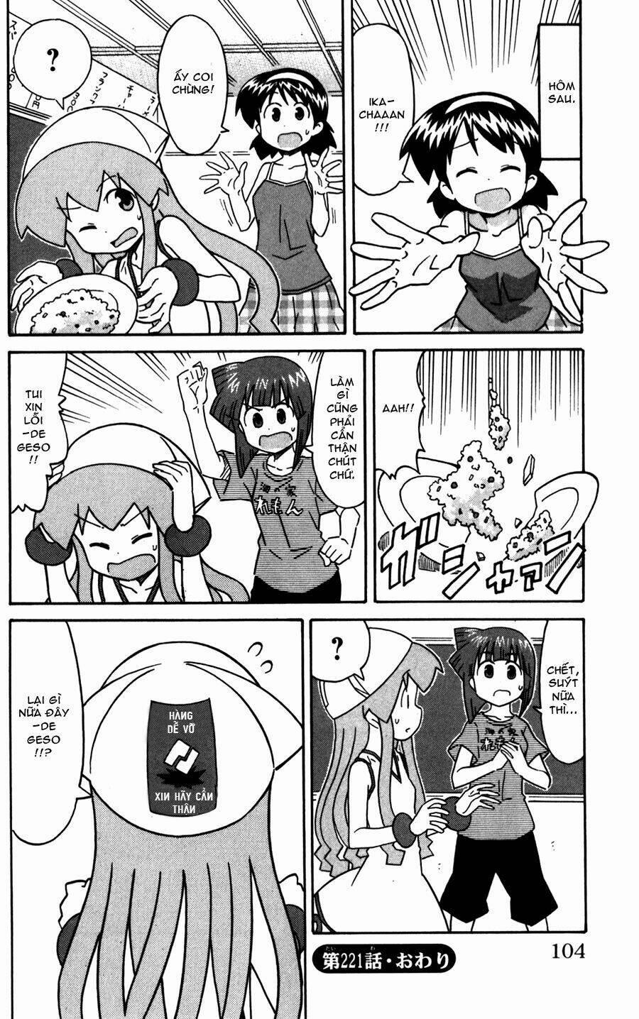 Shinryaku! Ika Musume 221 trang 7
