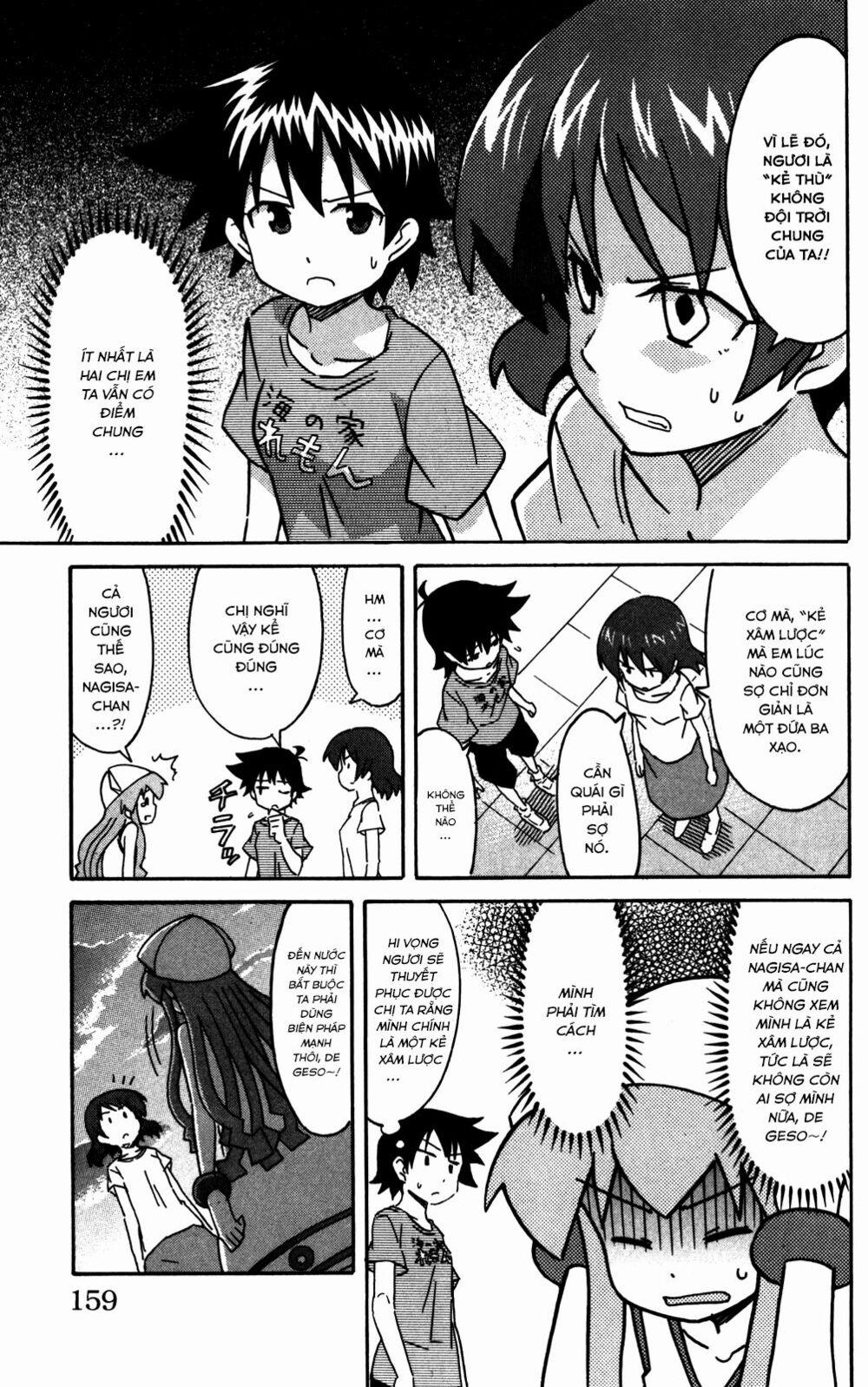 Shinryaku! Ika Musume 228 trang 5