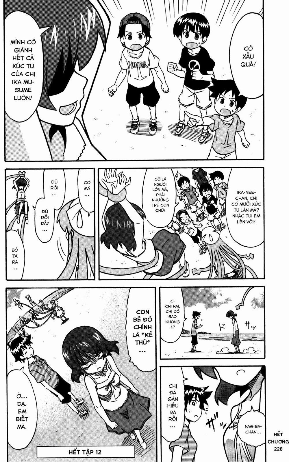 Shinryaku! Ika Musume 228 trang 8